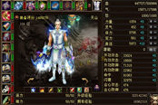 身法流適合天山嗎？極限身法天山玩家全方位數(shù)據(jù)測(cè)試