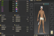 合理看待精炼 你所不知道的精炼知识普及