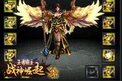 情怀依旧 《王者霸主》全新征程引领风骚