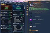 对于拳师来说不回内的S1真的是渣渣吗？