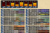 無(wú)魂火無(wú)力價(jià)手牌術(shù)士 15連勝上傳說(shuō)
