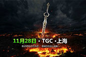 Xbox One国行版迎全新3D体感版游戏《无尽之剑》