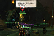 激戰(zhàn)2瘋王說活動攻略 瘋狂笑話事件詳解