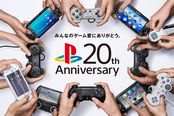索尼PS20周年纪念 久多良木健获颁终身成就奖