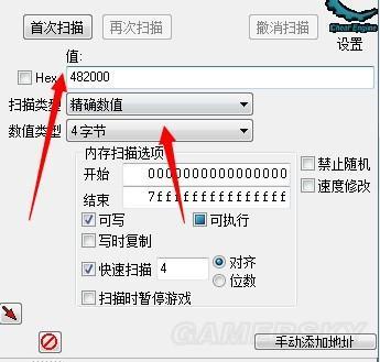 ps無法打開圖片因為程序錯誤_硬盤無法打開 參數(shù)錯誤_pr文件頭錯誤無法打開
