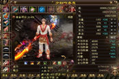 全三居然也能玩成這樣！5000屬性的極品全三號(hào)