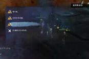 激戰(zhàn)2全流程解說 永恒熔爐三線攻略