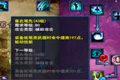 大腿当抱逆天画魂:浅谈画魂的属性表现与战场技巧
