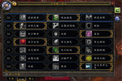 PVP攻略：S16競技場 死懲牧3V3速?zèng)_2200心得