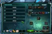 魔都无双出品 死亡骑士切敌后排保辅助