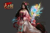 《天子剑》2015年1月27日首测 美女角色壁纸曝光