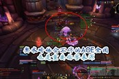 魔獸世界英雄懸槌堡元首馬爾高克詳解攻略