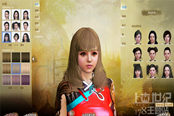 上古世紀(jì)女哈里蘭捏臉數(shù)據(jù)