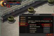 【賬號(hào)安全】設(shè)置游戲密碼鎖，輕松安全有保障