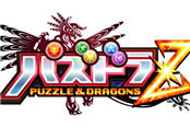 3DS《智龍迷城》確認登陸歐美 未公布具體日期