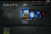 DOTA2 基礎(chǔ)班第1講-狙擊手基礎(chǔ)教學(xué)