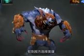 DOTA2 基礎(chǔ)班第4講-熊戰(zhàn)士基礎(chǔ)教學(xué)