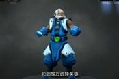 DOTA2 基礎(chǔ)班第18講-宙斯基礎(chǔ)教學(xué)