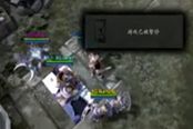 【EHOME VS BG】亞洲邀請(qǐng)賽 DOTA2西瓦幽鬼