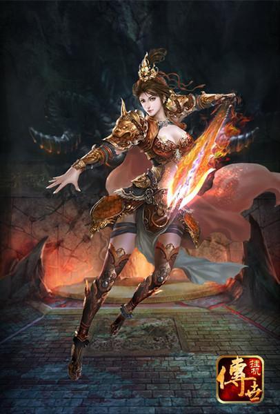 傳奇世界官方出品 《傳世掛機版》今日首曝  