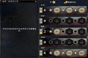盗贼主流玩法 剑匕贼与枪匕贼优劣势分析
