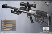 逆战巴雷特M95狙击使用技巧分享