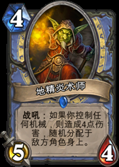 偷走已到手的胜利！最让人痛恨的十张卡