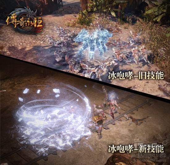 傳奇永恒,道士,二測(cè)最新圖片
