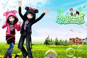 《劲舞团》“恋恋生香”上线，10周年狂欢开幕