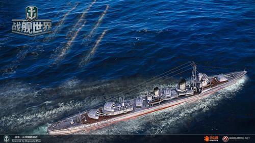 战舰世界最新图片