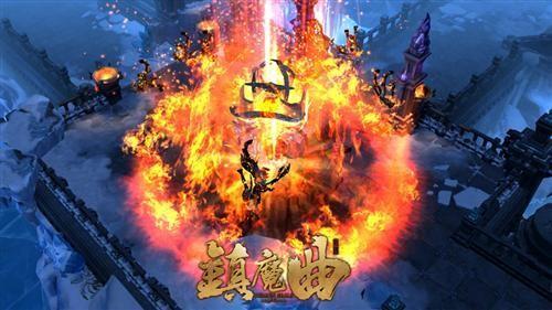 鎮(zhèn)魔曲最新圖片