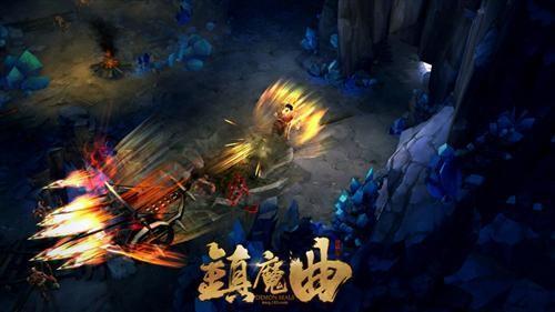 鎮(zhèn)魔曲最新圖片