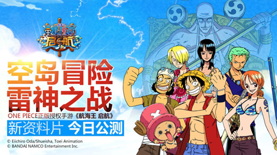QQ截圖20150424091323