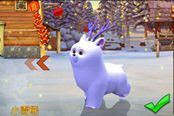 91wan熊出没之雪岭熊风更新在即 曝至精图赏
