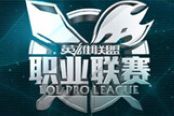 永不言弃！皇族收购VG战队卷土重回LPL