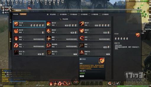 新游尝鲜坊,蛮荒搜神记最新图片