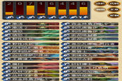 傳統(tǒng)城墻豪德卡組分享 穩(wěn)中才能求勝