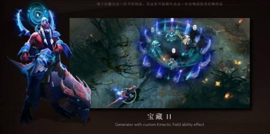 DOTA2,TI5,土豪金最新图片