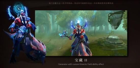 DOTA2,TI5,土豪金最新图片