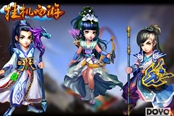 诸神捉怪 《挂机西游》混服2.6版本全面曝光