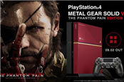 熟悉的大红色 《合金装备5：幻痛》PS4主机公布