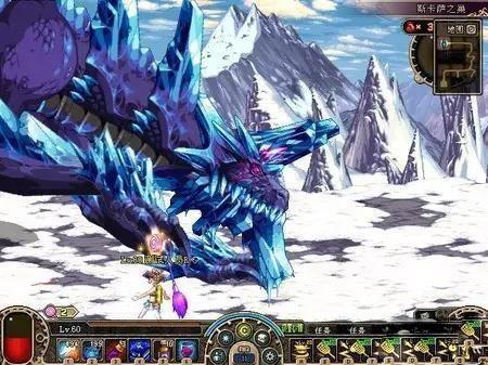 斯頓雪域冰龍斯卡薩