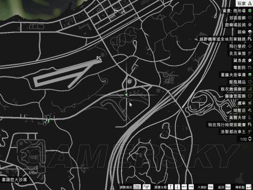 gta5飞碟碎片位置图片图片