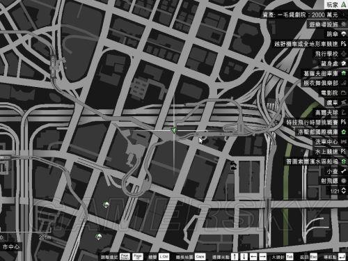 gta5飞碟碎片位置图片图片