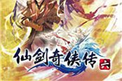 仙剑奇侠传6-浮金堂怎么跳 浮金堂跳跃方法详解