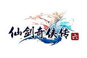 仙剑奇侠传6-结局分析及通关心得