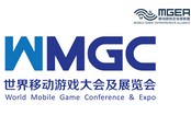 世界移动游戏大会主题峰会议程正式公布