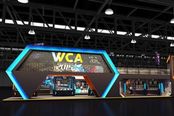 全新感受!2015ChinaJoy WCA展台效果图