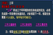 白手起家,教你赚钱大法~~