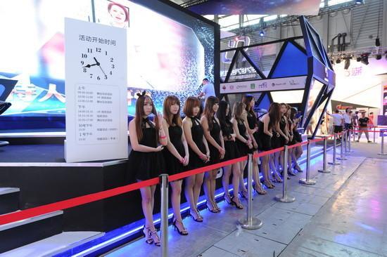 ChinaJoy最新圖片